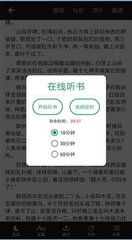 kok官网app